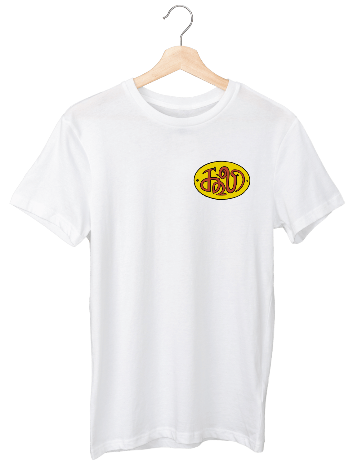 Tee - Image